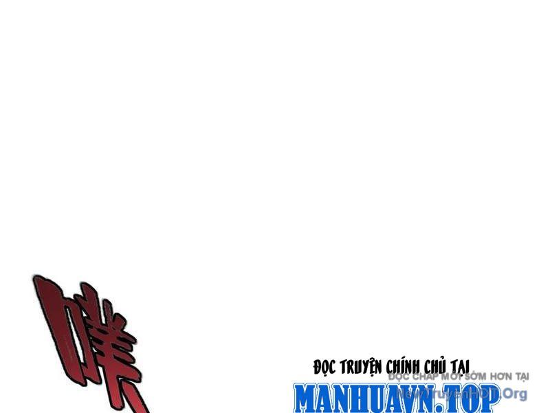 Đô Thị Tương Lai Đã Thức Tỉnh Khí Vận Hoàn Mỹ Chap 10 - Next Chap 11