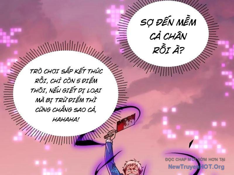 Đô Thị Tương Lai Đã Thức Tỉnh Khí Vận Hoàn Mỹ Chap 10 - Next Chap 11