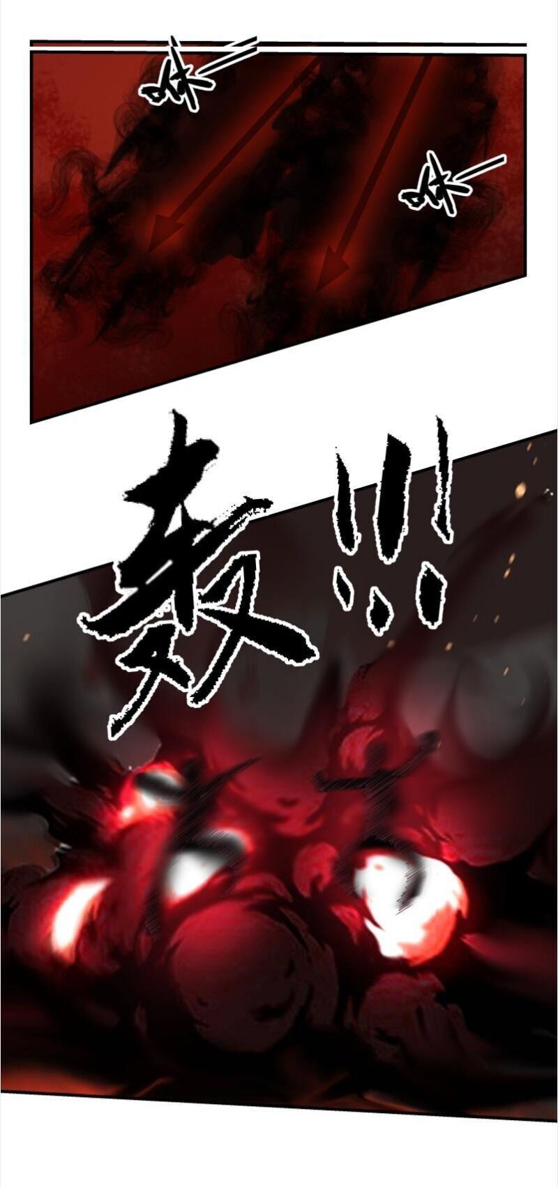 Đô Thị Tuyệt Thế Cuồng Tôn Chap 32 - Next Chap 33