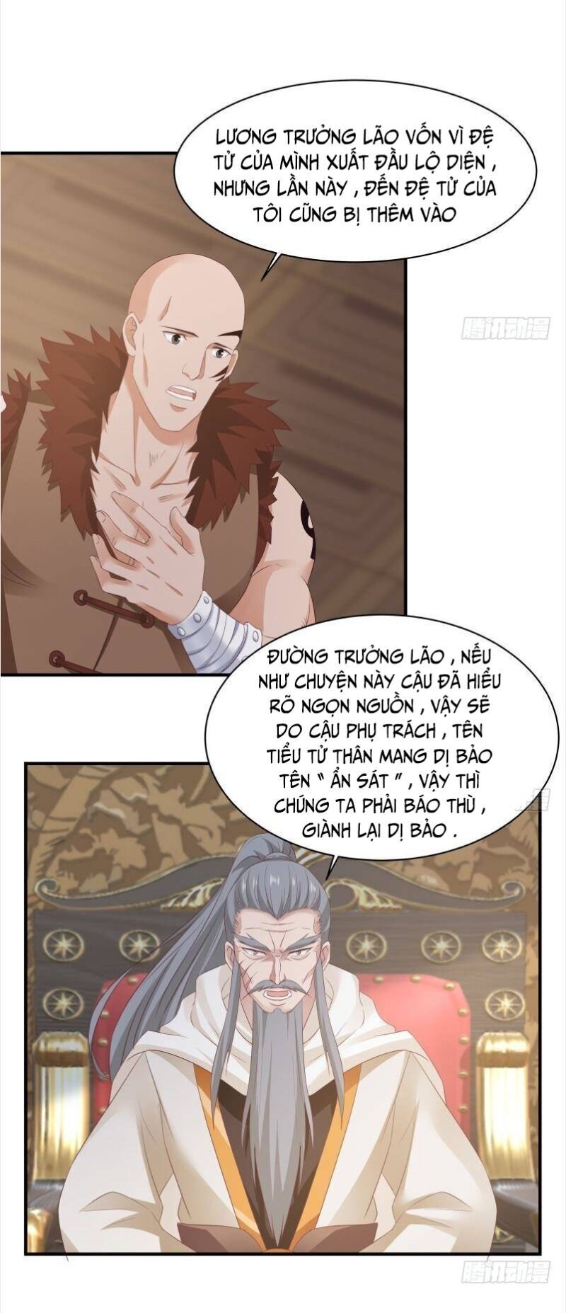 Đô Thị Tuyệt Thế Cuồng Tôn Chap 32 - Next Chap 33