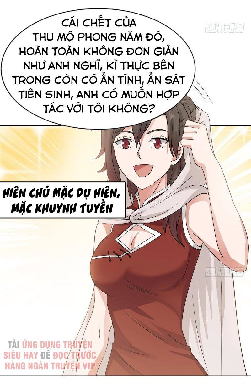 Đô Thị Tuyệt Thế Cuồng Tôn Chap 37 - Next Chap 38