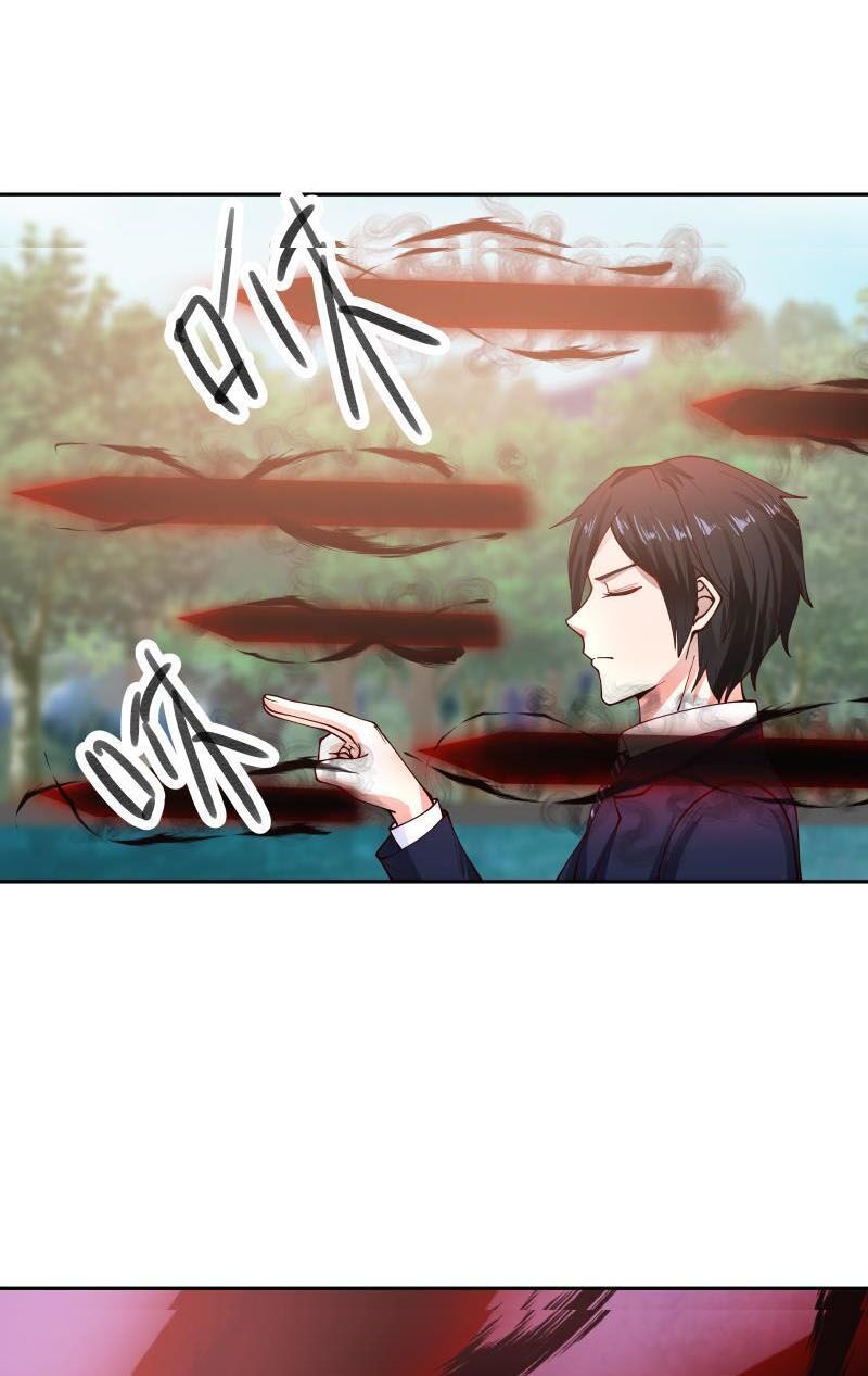 Đô Thị Tuyệt Thế Cuồng Tôn Chap 37 - Next Chap 38
