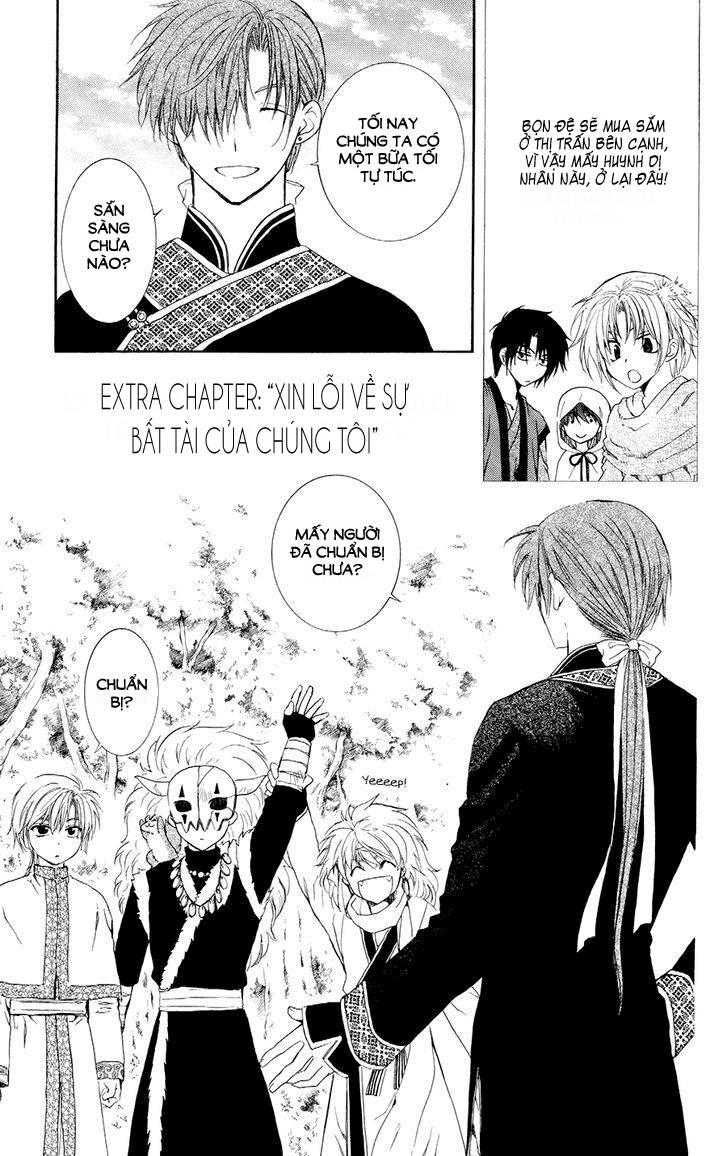 Đóa Hoa Bùng Cháy Chap 1055 - Next Chap 1056