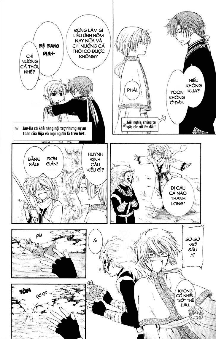 Đóa Hoa Bùng Cháy Chap 1055 - Next Chap 1056