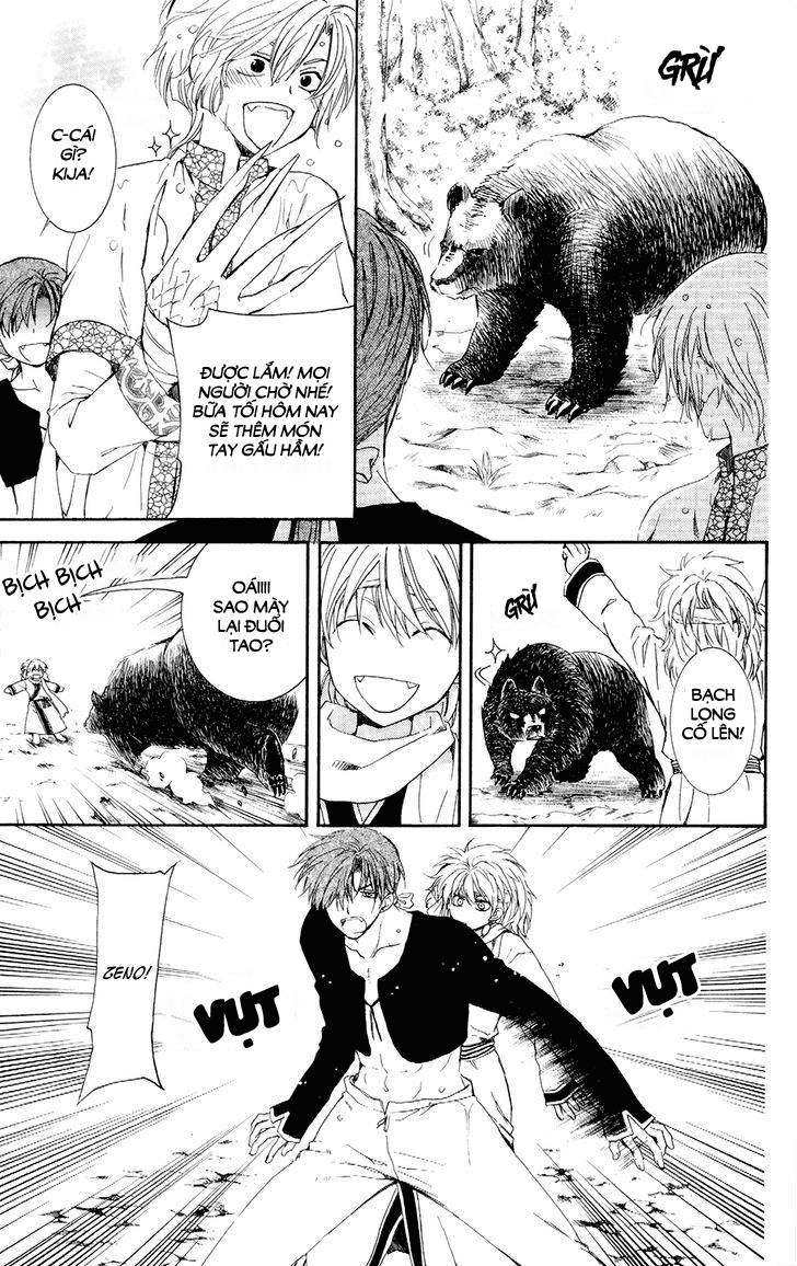 Đóa Hoa Bùng Cháy Chap 1055 - Next Chap 1056