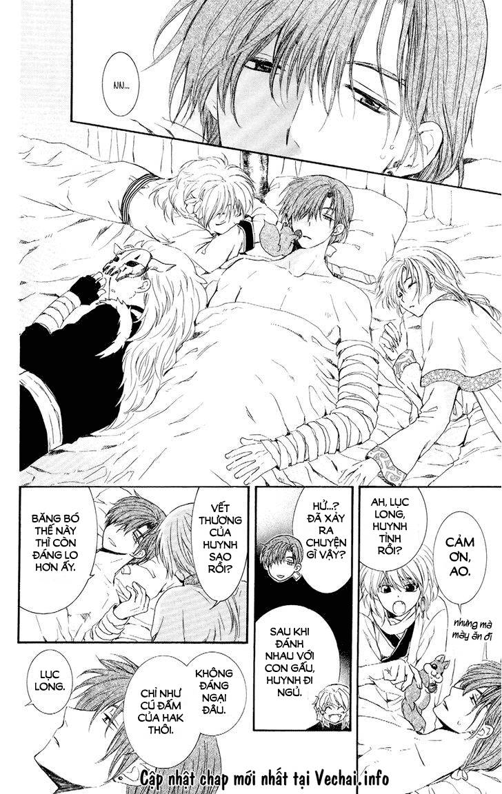Đóa Hoa Bùng Cháy Chap 1055 - Next Chap 1056