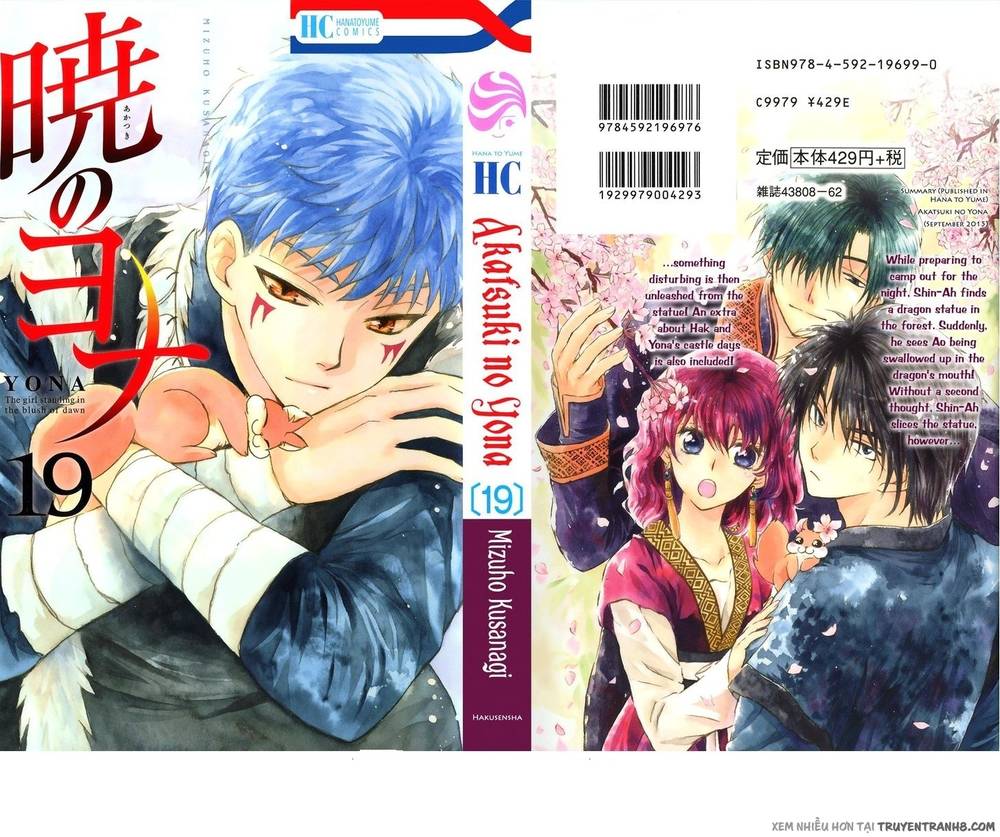 Đóa Hoa Bùng Cháy Chap 106 - Next Chap 107