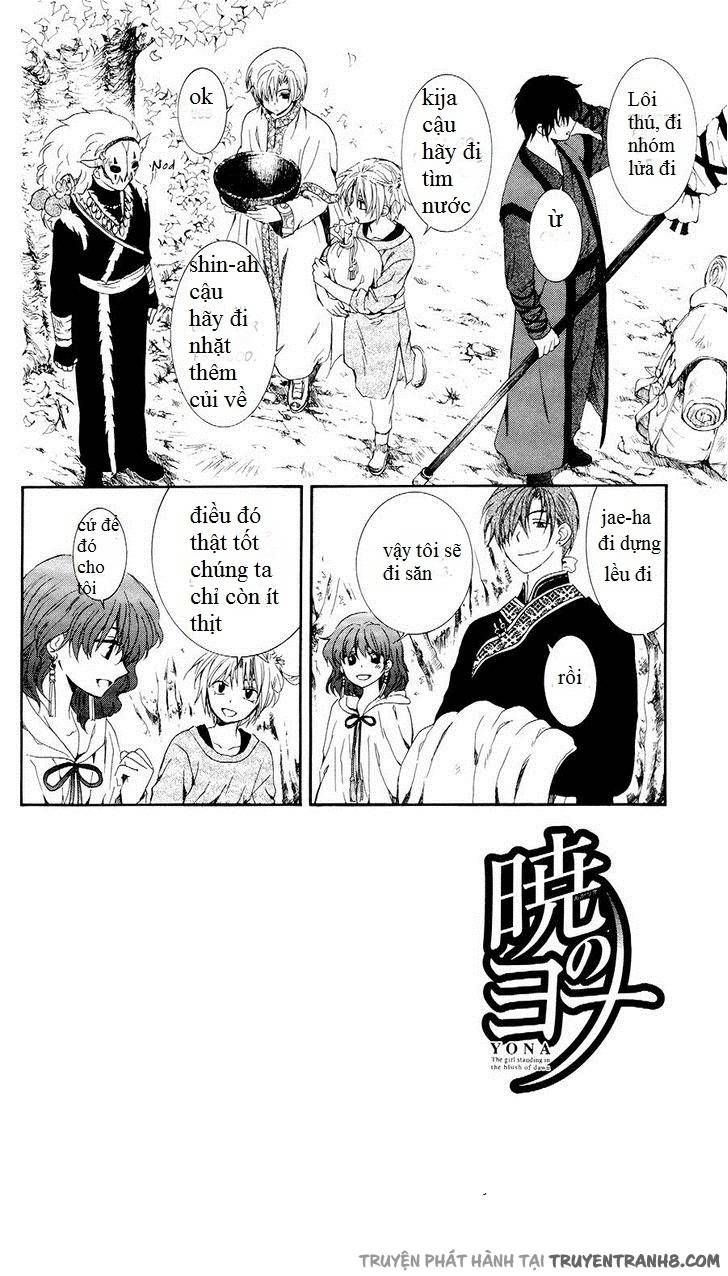 Đóa Hoa Bùng Cháy Chap 106 - Next Chap 107