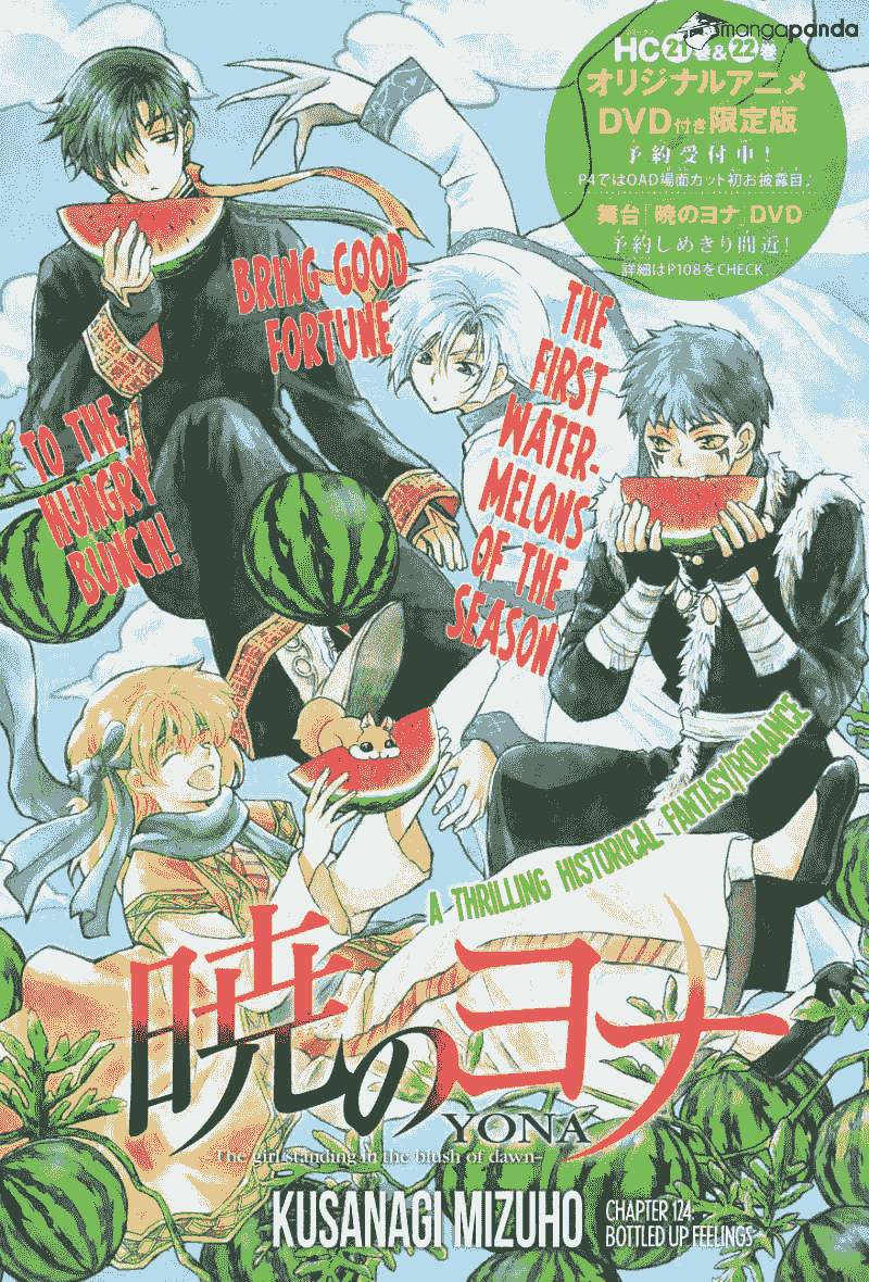 Đóa Hoa Bùng Cháy Chap 124 - Next Chap 125