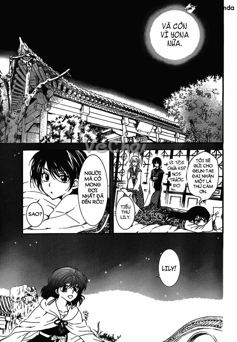 Đóa Hoa Bùng Cháy Chap 124 - Next Chap 125