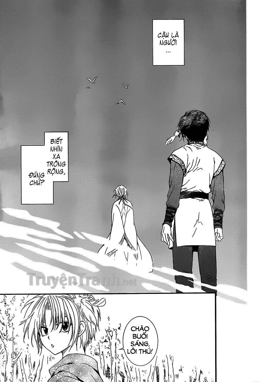 Đóa Hoa Bùng Cháy Chap 125 - Next Chap 126