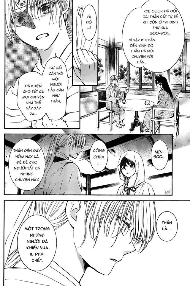 Đóa Hoa Bùng Cháy Chap 136 - Next Chap 137