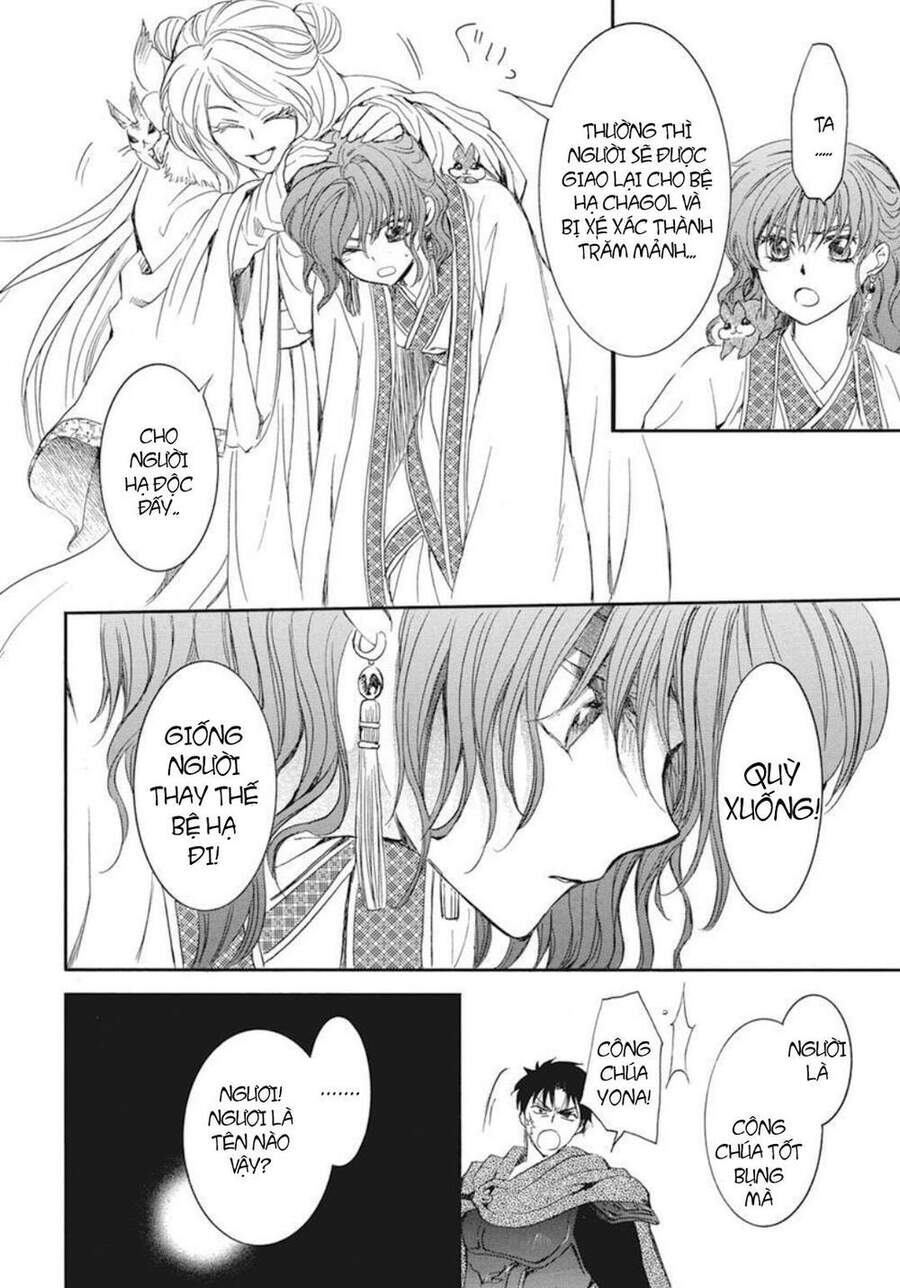 Đóa Hoa Bùng Cháy Chap 202 - Next Chap 203