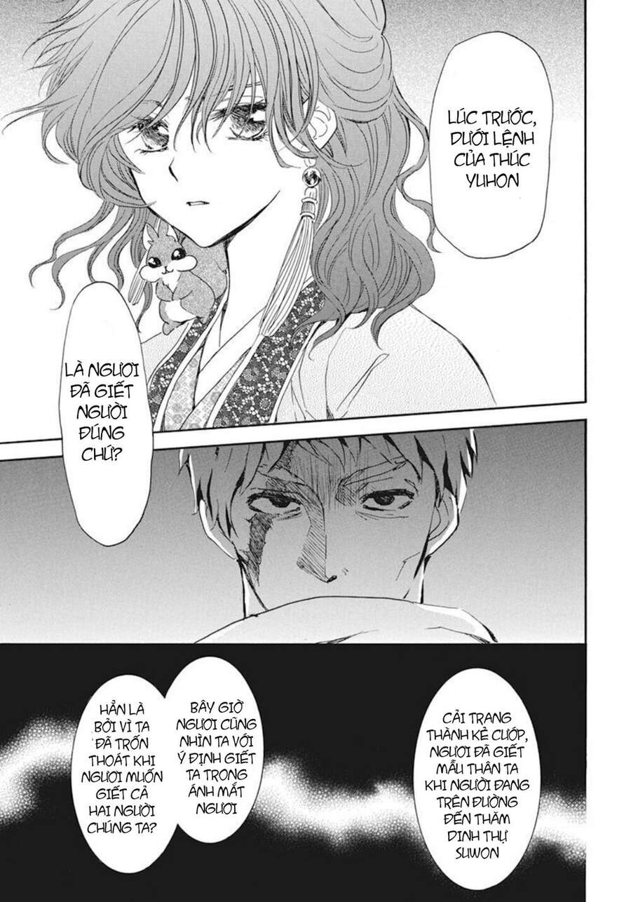 Đóa Hoa Bùng Cháy Chap 202 - Next Chap 203