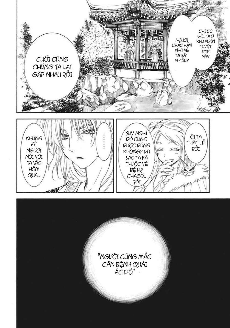 Đóa Hoa Bùng Cháy Chap 203 - Next Chap 204