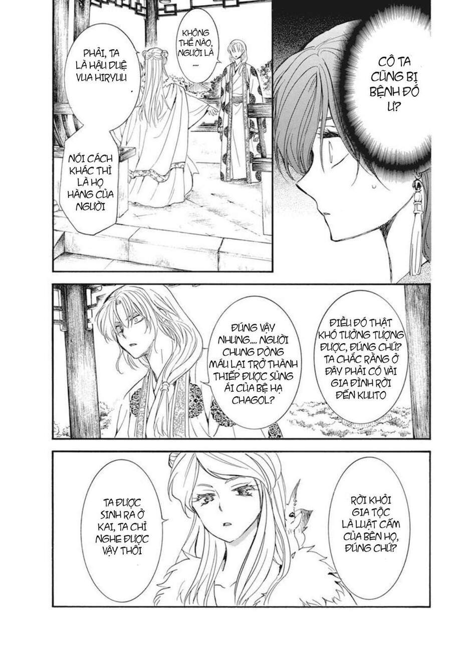 Đóa Hoa Bùng Cháy Chap 203 - Next Chap 204