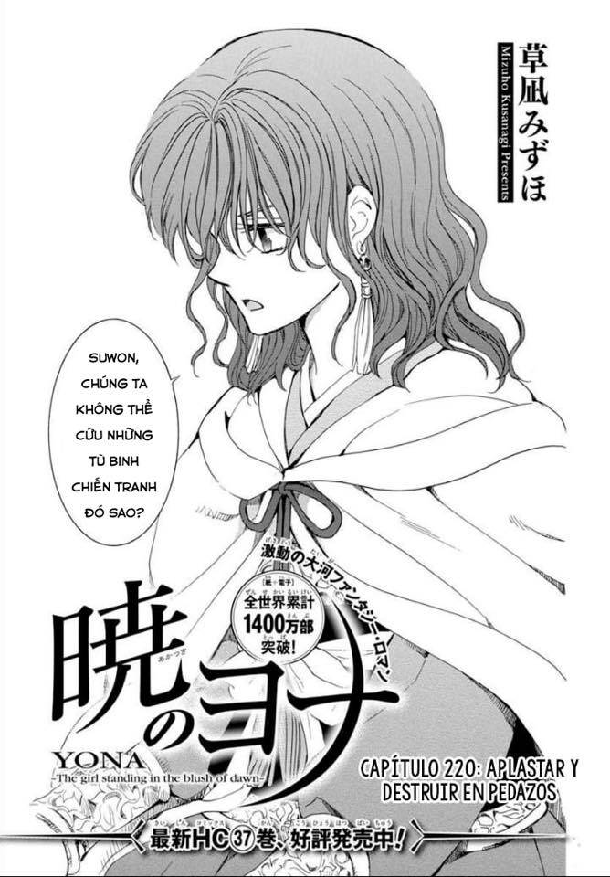 Đóa Hoa Bùng Cháy Chap 220 - Next Chap 221