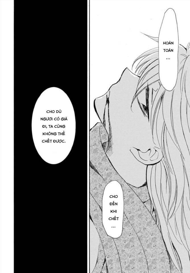 Đóa Hoa Bùng Cháy Chap 220 - Next Chap 221