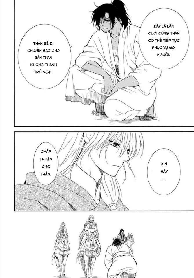 Đóa Hoa Bùng Cháy Chap 220 - Next Chap 221