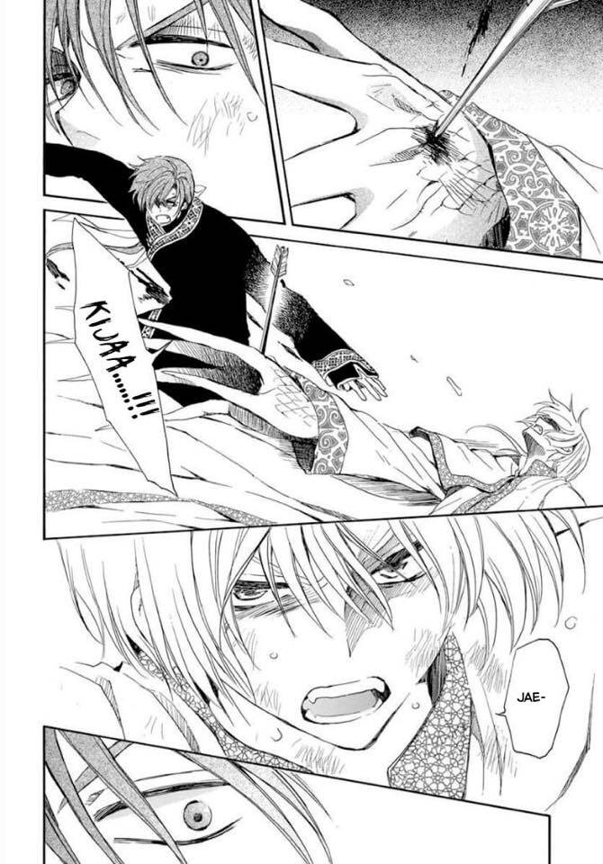 Đóa Hoa Bùng Cháy Chap 220 - Next Chap 221