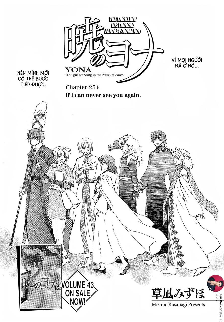Đóa Hoa Bùng Cháy Chap 254 - Next Chap 255