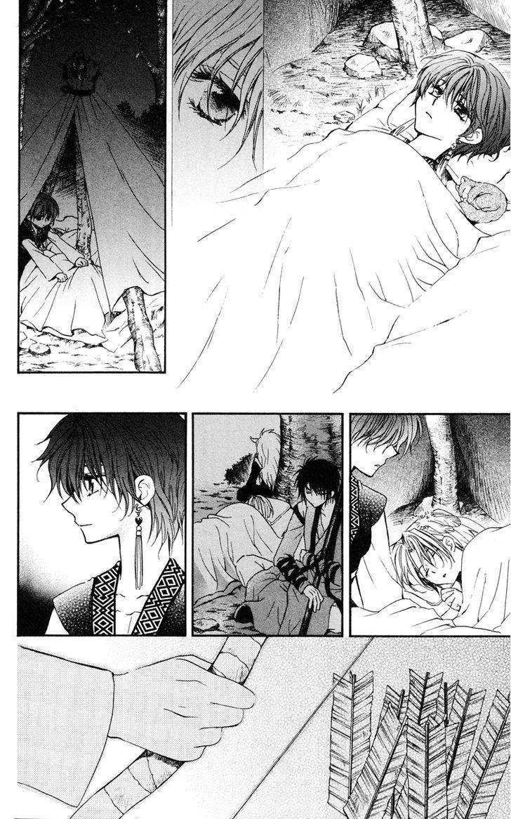 Đóa Hoa Bùng Cháy Chap 26 - Next Chap 27