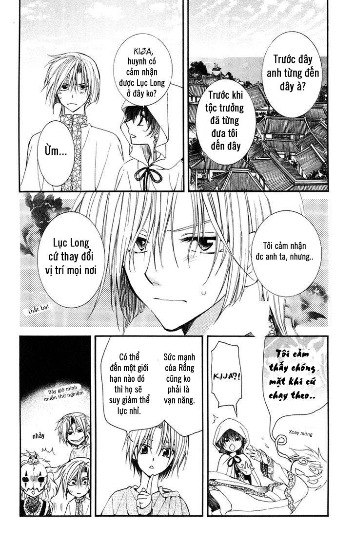 Đóa Hoa Bùng Cháy Chap 26 - Next Chap 27