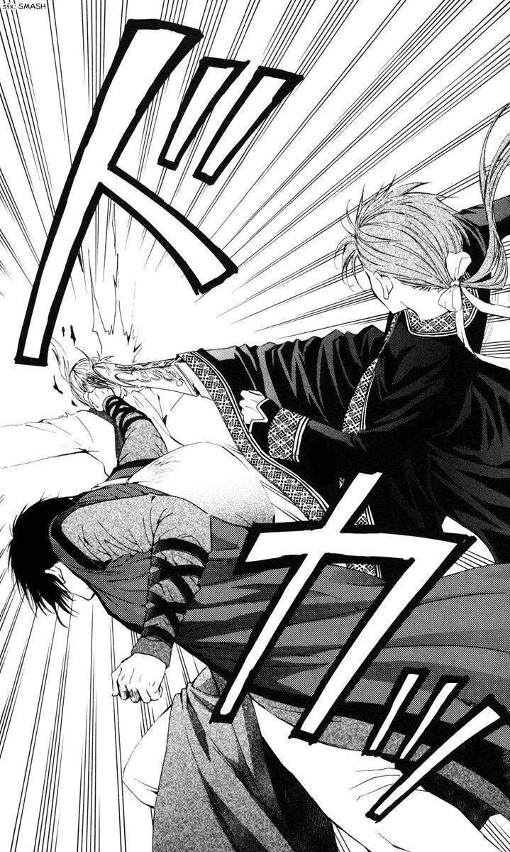 Đóa Hoa Bùng Cháy Chap 26 - Next Chap 27