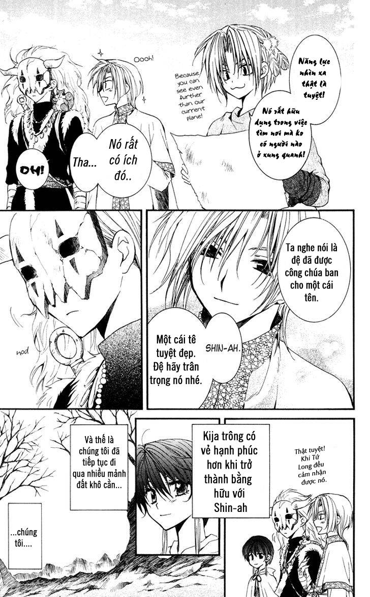Đóa Hoa Bùng Cháy Chap 26 - Next Chap 27