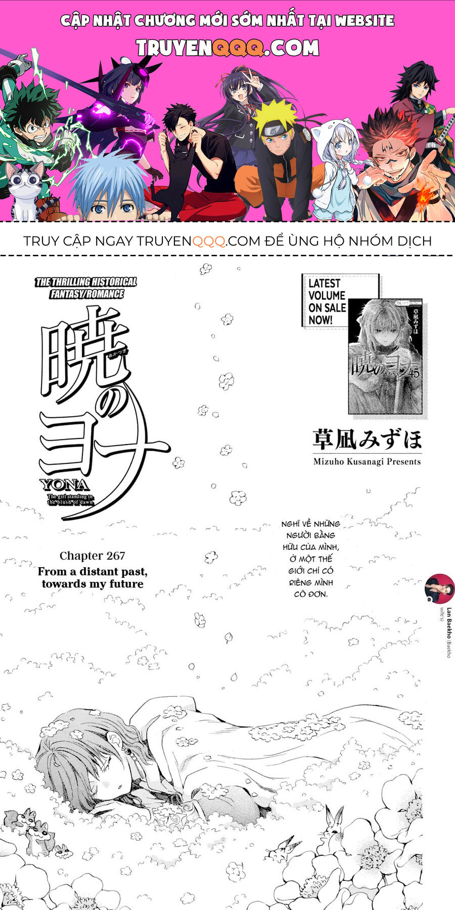 Đóa Hoa Bùng Cháy Chap 267 - Next Chap 268