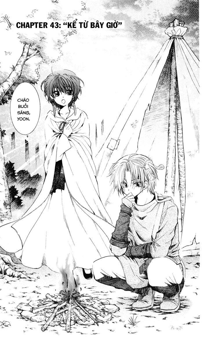 Đóa Hoa Bùng Cháy Chap 43 - Next Chap 44