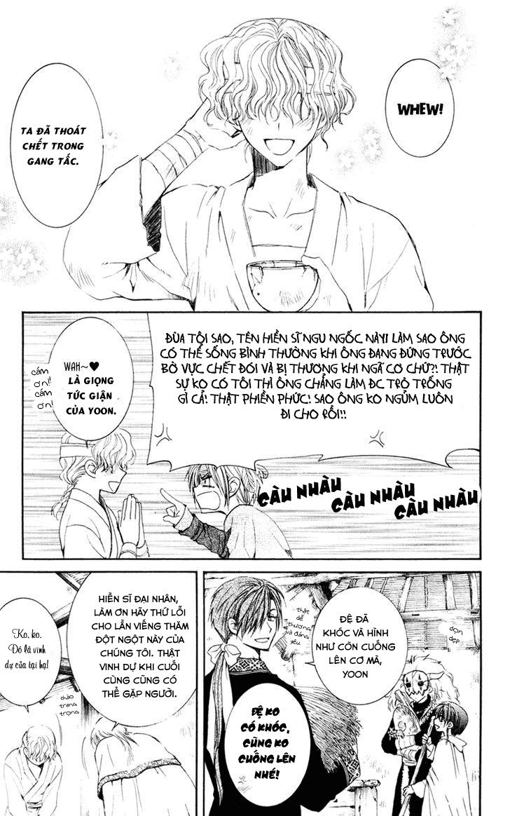 Đóa Hoa Bùng Cháy Chap 43 - Next Chap 44
