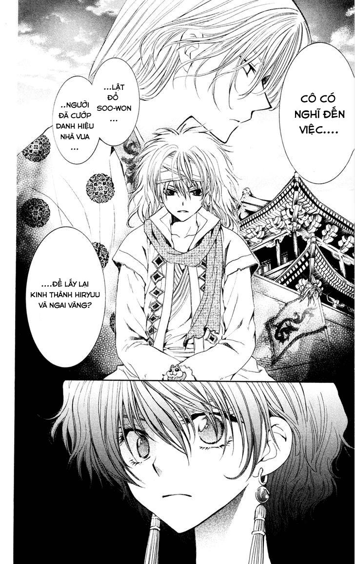 Đóa Hoa Bùng Cháy Chap 43 - Next Chap 44