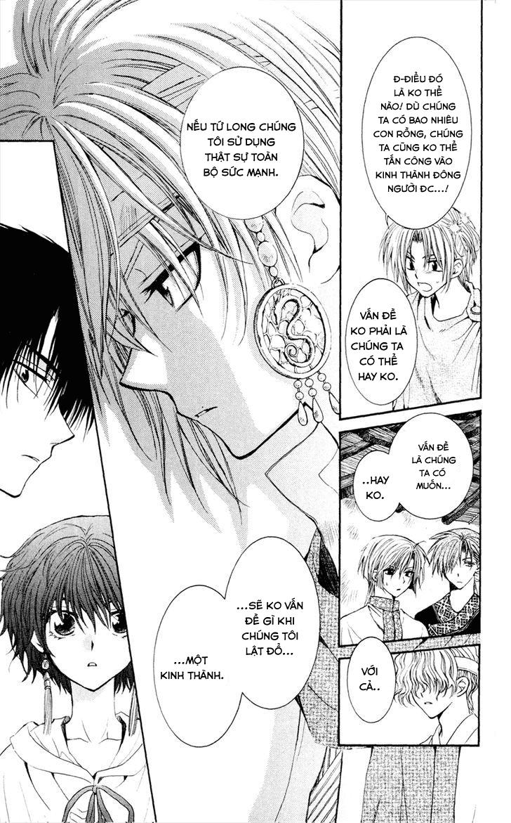 Đóa Hoa Bùng Cháy Chap 43 - Next Chap 44
