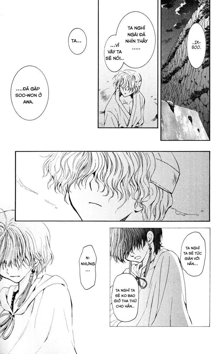 Đóa Hoa Bùng Cháy Chap 43 - Next Chap 44