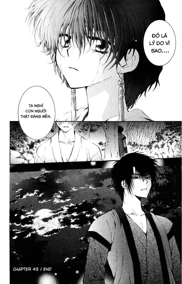 Đóa Hoa Bùng Cháy Chap 43 - Next Chap 44