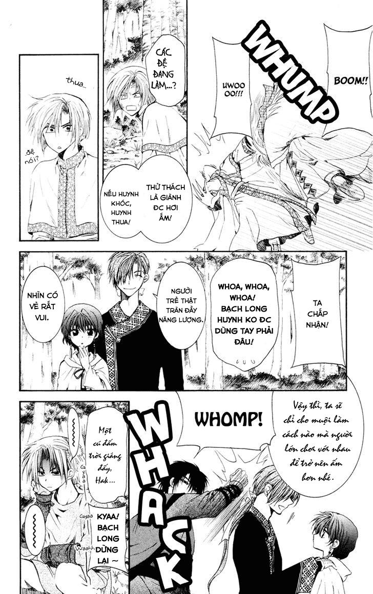 Đóa Hoa Bùng Cháy Chap 43 - Next Chap 44