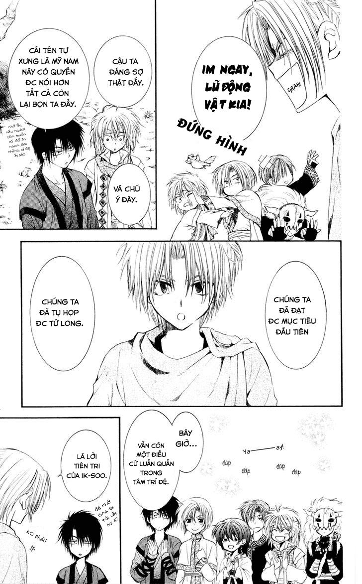 Đóa Hoa Bùng Cháy Chap 43 - Next Chap 44