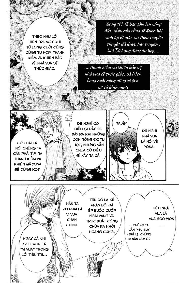 Đóa Hoa Bùng Cháy Chap 43 - Next Chap 44