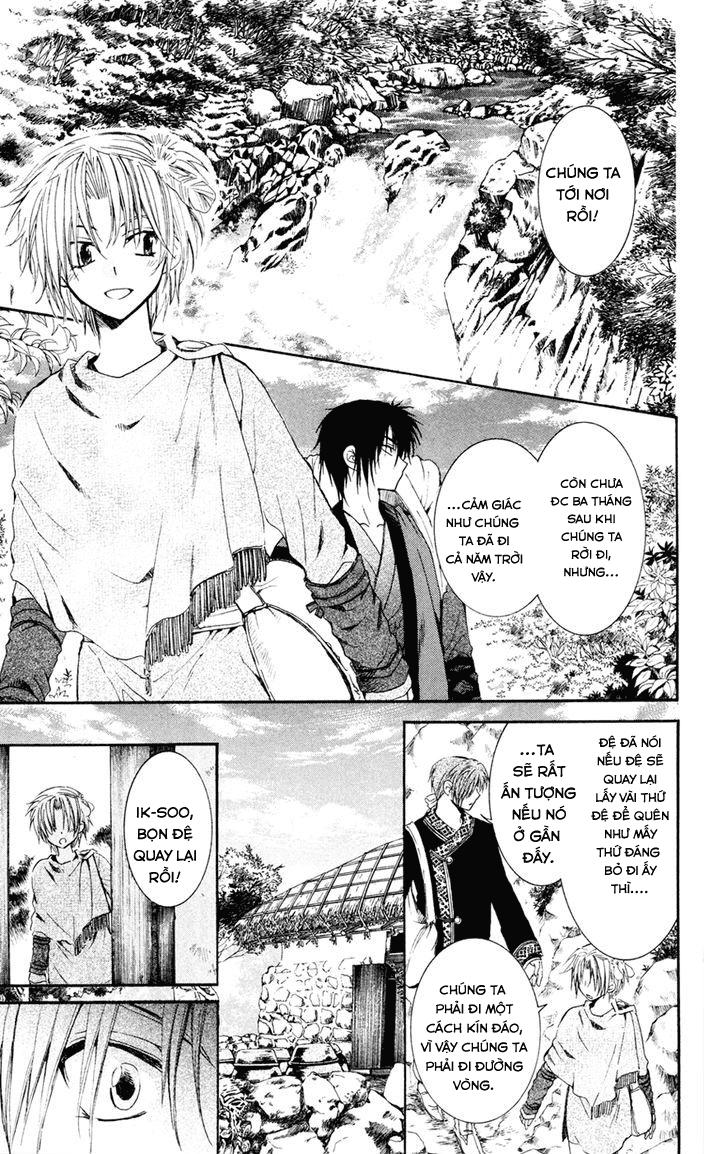 Đóa Hoa Bùng Cháy Chap 43 - Next Chap 44