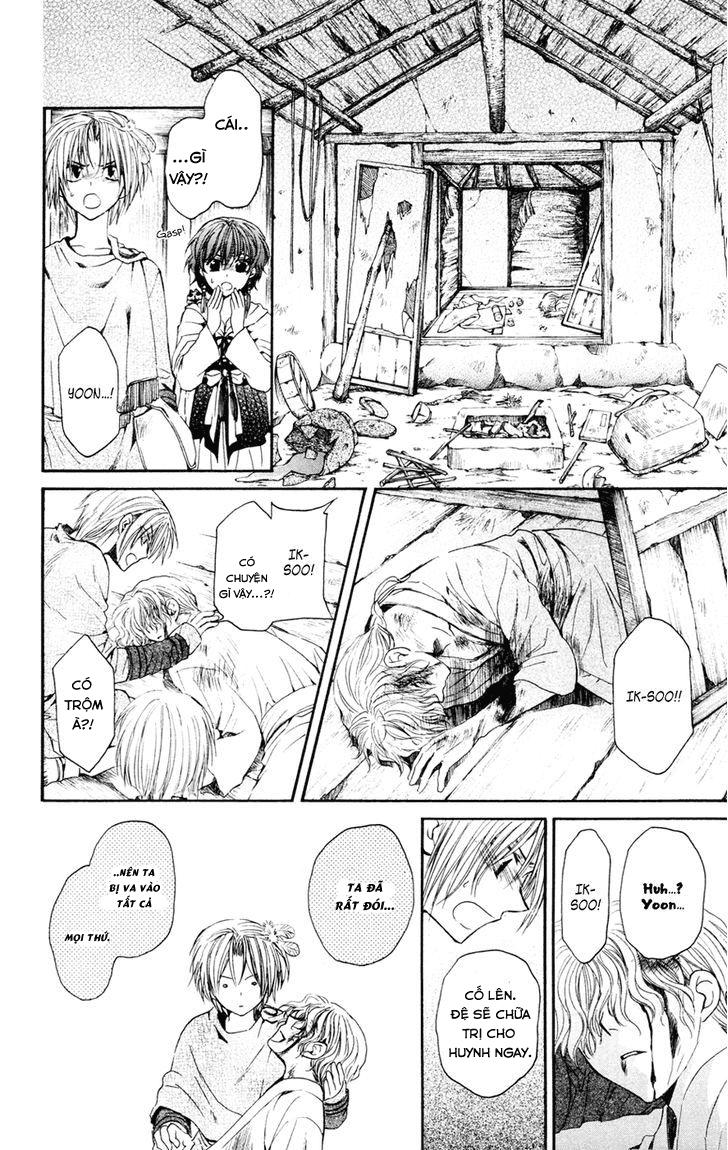 Đóa Hoa Bùng Cháy Chap 43 - Next Chap 44