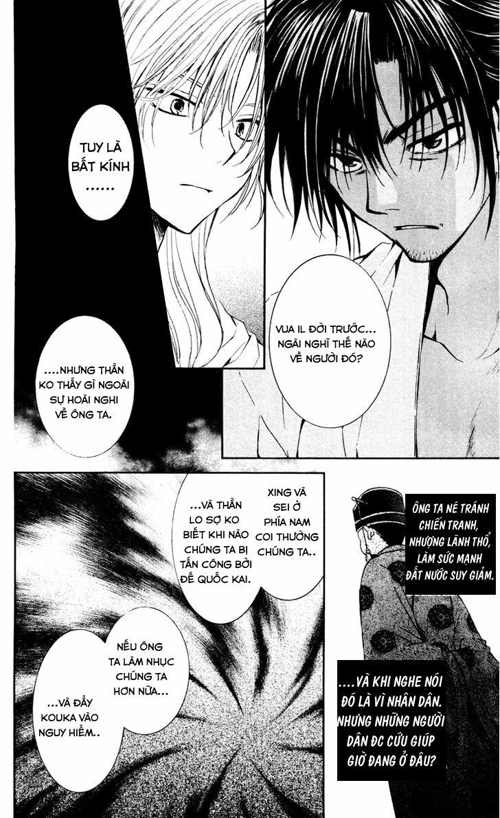 Đóa Hoa Bùng Cháy Chap 44 - Next Chap 45