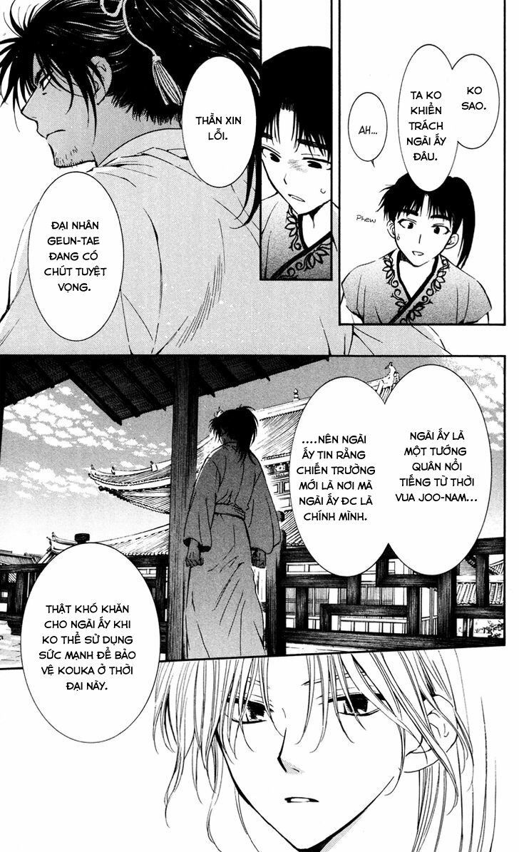 Đóa Hoa Bùng Cháy Chap 44 - Next Chap 45