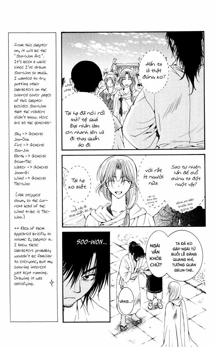 Đóa Hoa Bùng Cháy Chap 44 - Next Chap 45