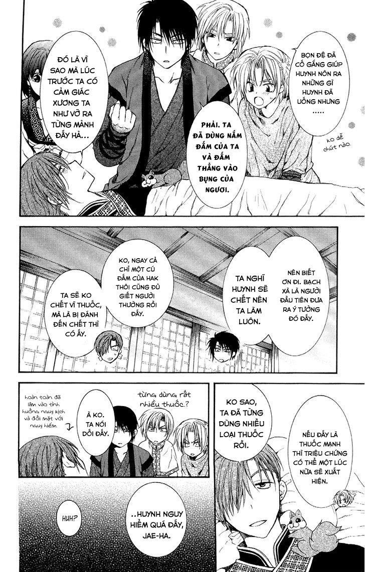 Đóa Hoa Bùng Cháy Chap 78 - Next Chap 79