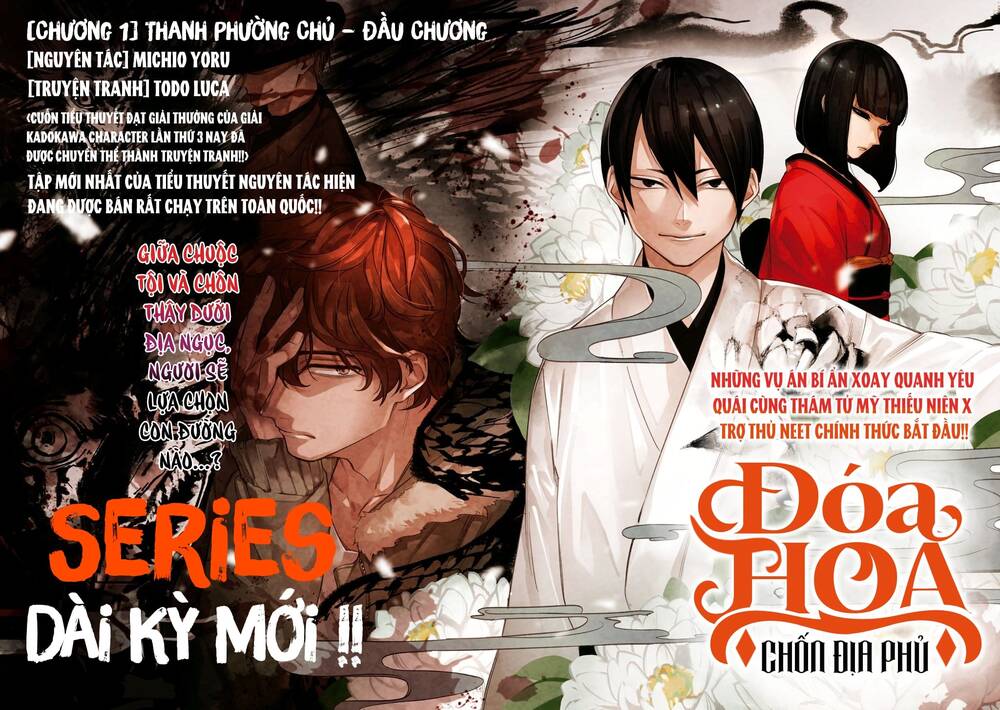 'Đóa Hoa' Chốn Địa Phủ Chap 1 - Next Chap 2