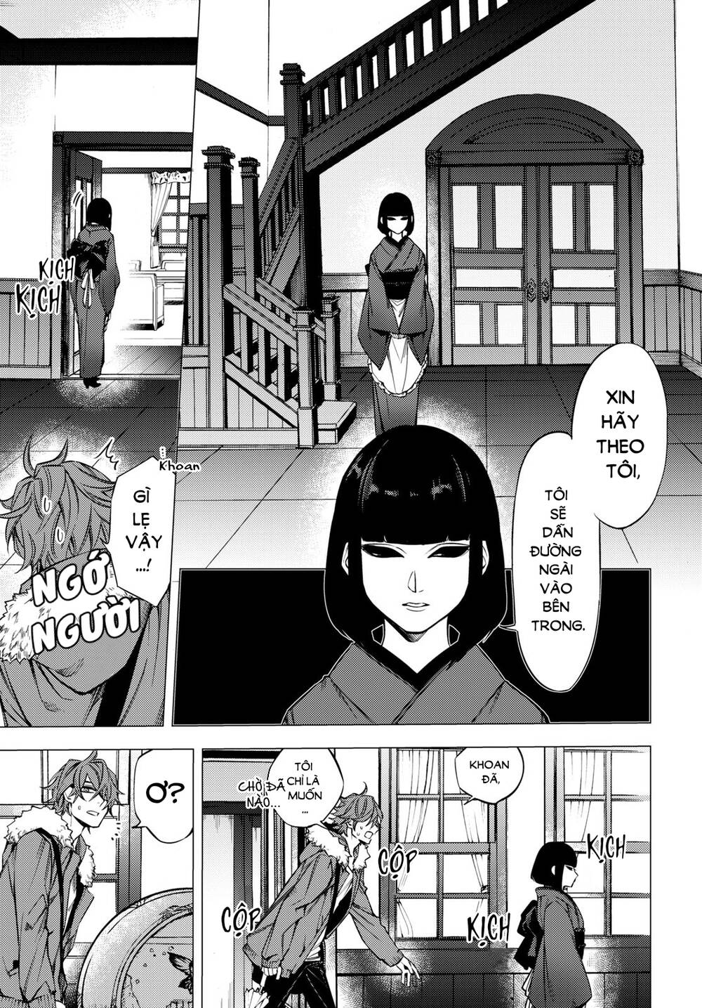 'Đóa Hoa' Chốn Địa Phủ Chap 1 - Next Chap 2