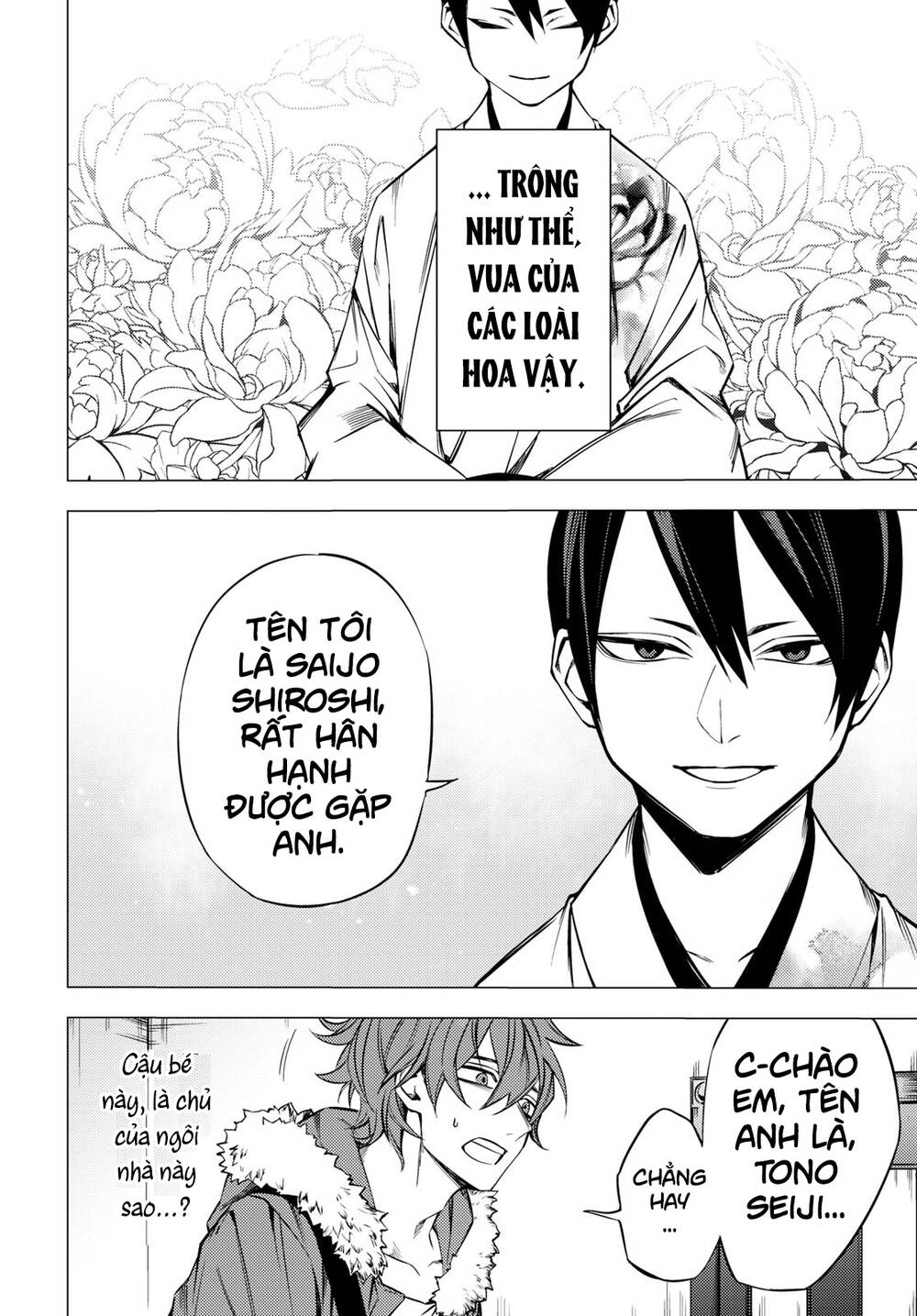 'Đóa Hoa' Chốn Địa Phủ Chap 1 - Next Chap 2
