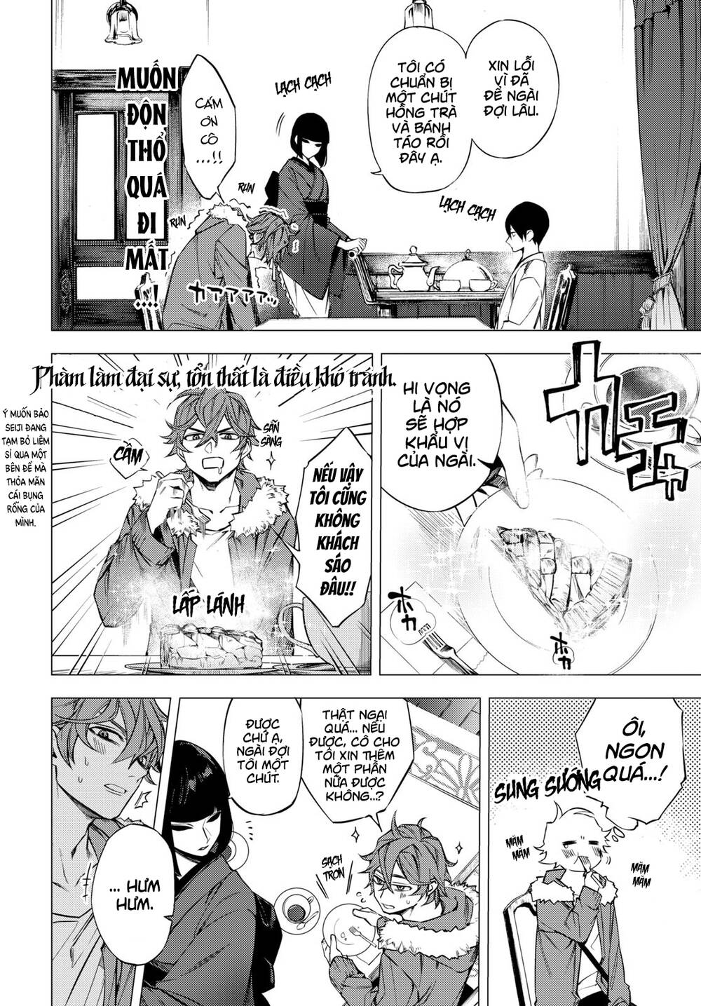 'Đóa Hoa' Chốn Địa Phủ Chap 1 - Next Chap 2