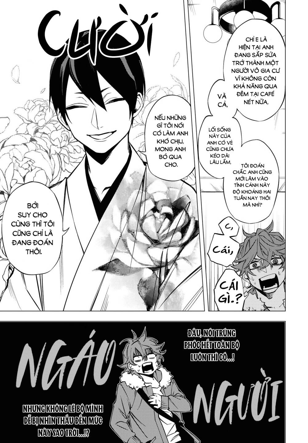 'Đóa Hoa' Chốn Địa Phủ Chap 1 - Next Chap 2